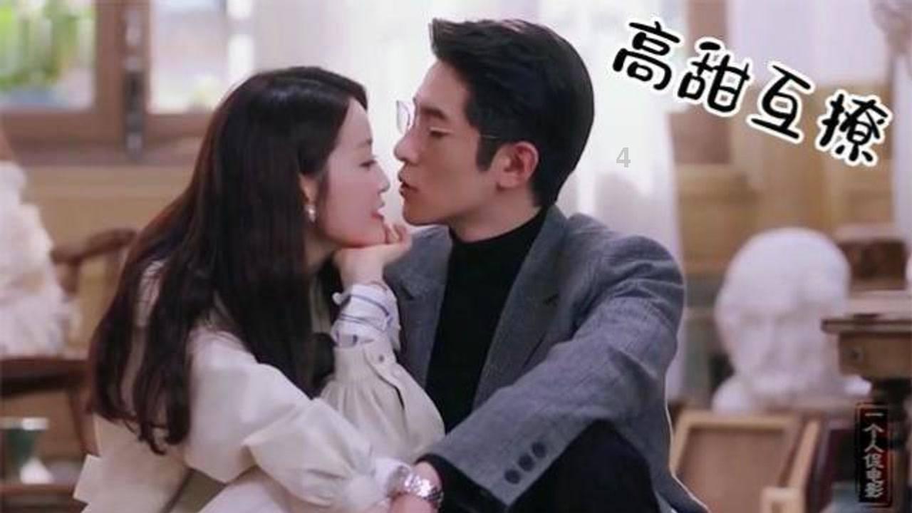 斩魂手游版