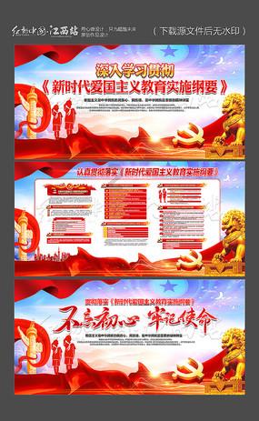 委员请提案 | 周桂林:加强农村规模化分散养殖管理 强化农村面污染防治
