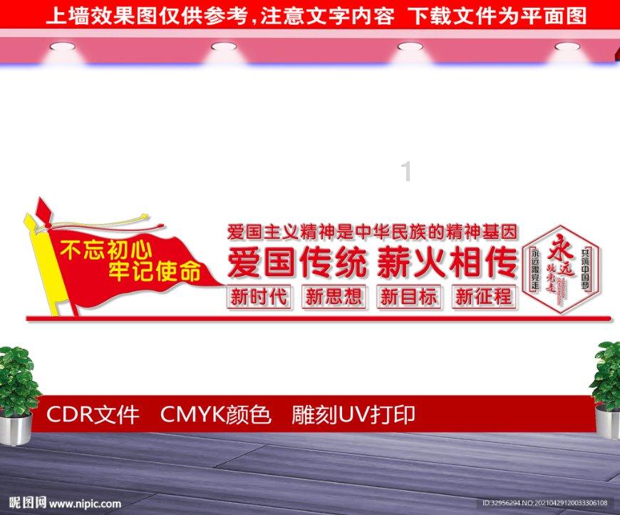 经典扫雷大挑战