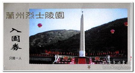 心脏支架后能活多久?和你实话实说:支撑生命的可能是这3点