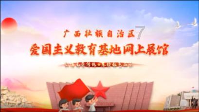 陕西移动汉中镇巴分公司获省国防工会表彰