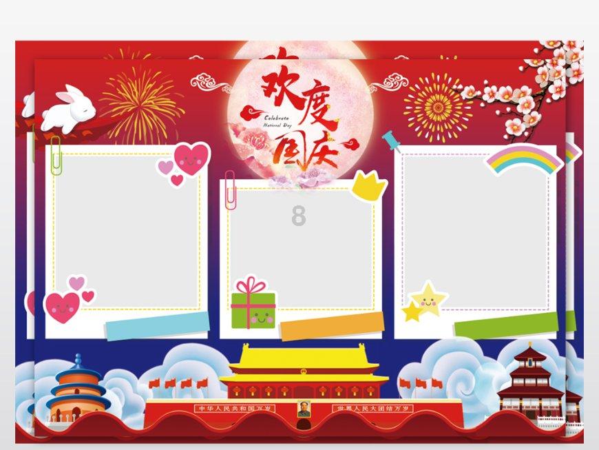 山西省浮山县发布寒潮黄色预警