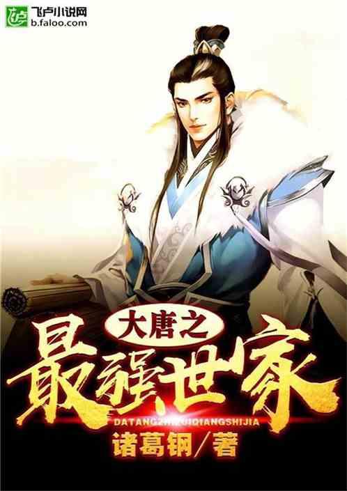 乌兰花镇卫井路社区开展“迎新春 送吉祥”文化进万家送春联活动