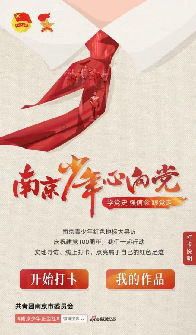 猕猴桃怎么催熟最简单的方法游戏画面
