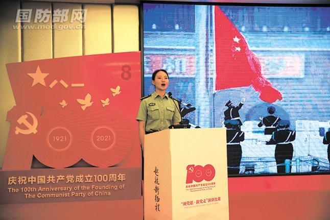 铜都散怀-白鹤书法小品迎春展开幕