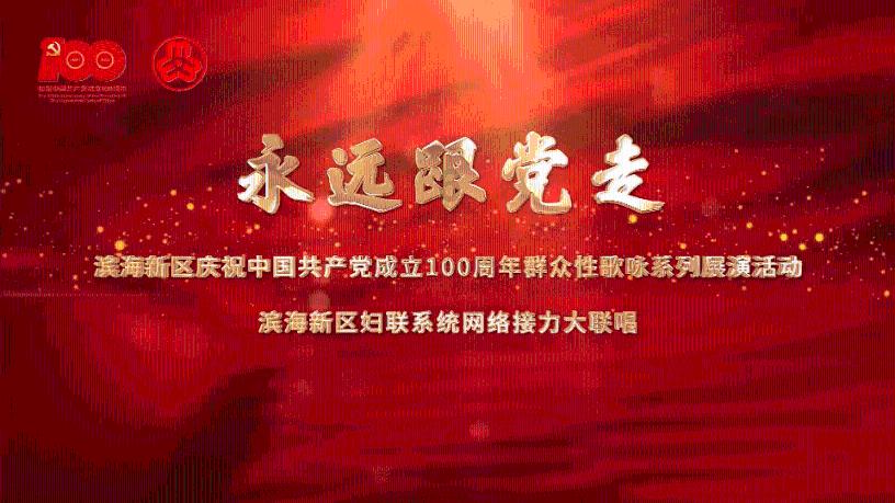 茶杯头